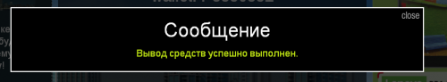 post-22328-0-78525300-1464514026_thumb.png