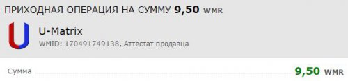 post-26682-0-36056300-1463026541_thumb.jpg