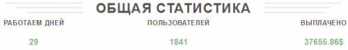 post-30417-0-94177900-1464079749_thumb.png