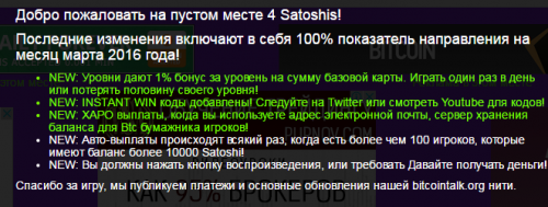 post-31908-0-41241300-1462470292_thumb.png
