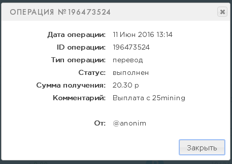 post-22328-0-27312600-1465640248_thumb.png