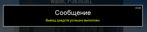 post-22328-0-32241400-1465154161_thumb.png