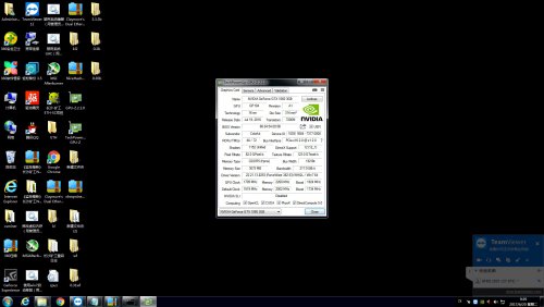 post-3919-0-59031800-1497922901_thumb.jp