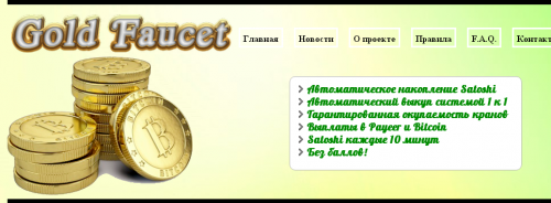 post-22328-0-00962200-1440743947_thumb.png