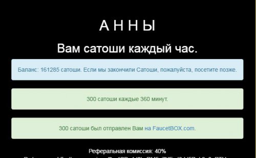 post-32214-0-14882300-1471612073_thumb.jpg