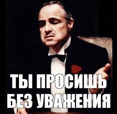 don-vito-korleone_55861439_orig_.jpeg