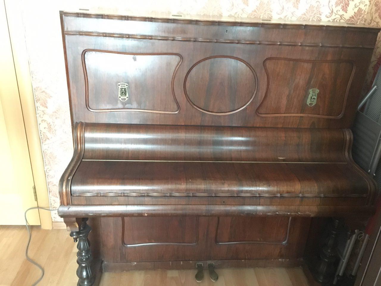 Старинное название фортепиано