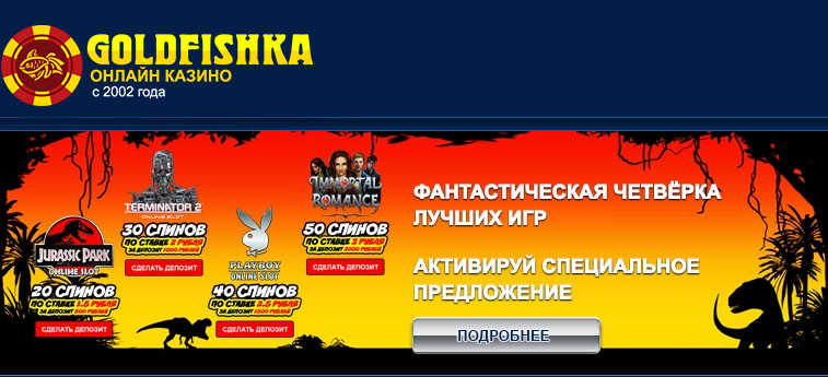 Goldfishka goldfishka 7 mohockeycentr site. @vsevolod.goldfishka. голдфишка тест на знание игр. goldfishka 139 com. дневник голдфишка майнкрафт том исследований.