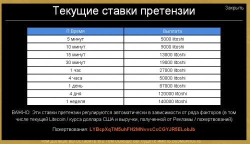 post-22328-0-24363300-1446128202_thumb.png