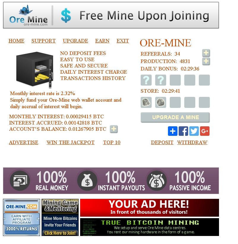 Mine org. Mine upgrade. Mine com. Ore Extraction все стандартные настройки. Стандартные настройки ore Extraction мода.