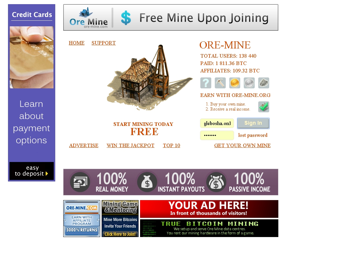 Mine org. Mine ore адрес. Money-Mining .org сайт. Mine com. Правила mineore.