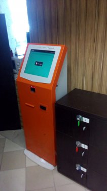 Уфа Фиеста.jpg