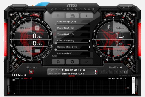 GigaByte RX580 MSI.jpg