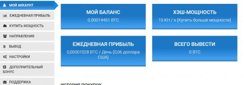 Сохраненное изображение 2017-10-29_9-54-54.709.jpg