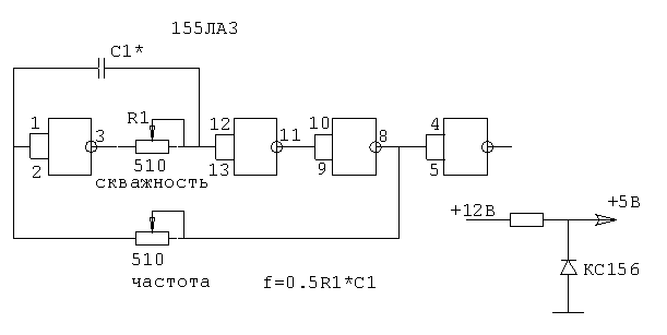 Схема генератора на к155ла3