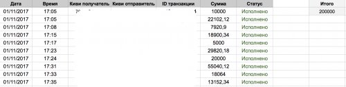 59f9de6c9cd68_.thumb.jpg.f536540aeed6ca8abd451a6dc0b10242.jpg