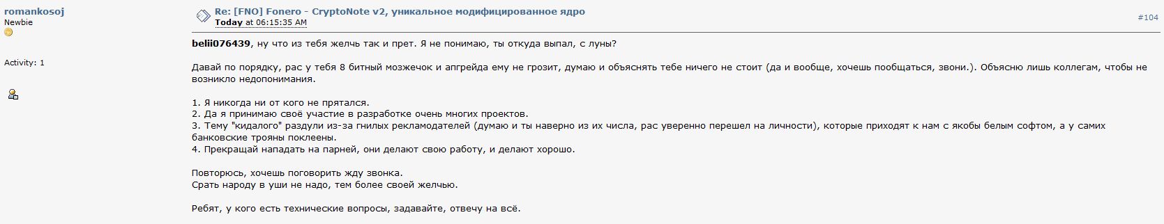 Здравствуйте отправила. Мазявина Светлана. Здравствуйте направляю вам. Здравствуйте, направляем вам заявление. Здравствуйте высылаем вам информацию.