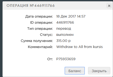 2.png.7306bb5314eff06389c47cc0cff7126d.png