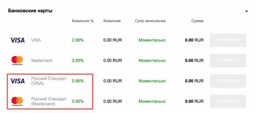 Снимок экрана 2017-12-24 в 11.59.29.jpg