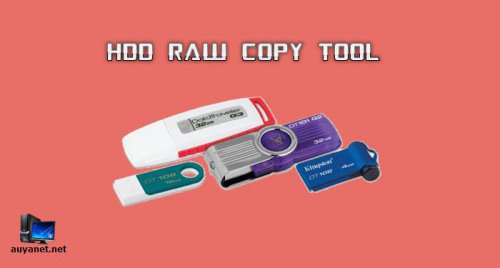 Подробнее о "HDD Raw Copy Tool"