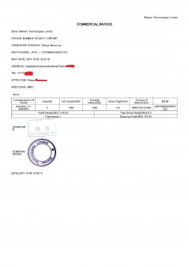 invoice1.pdf.jpg