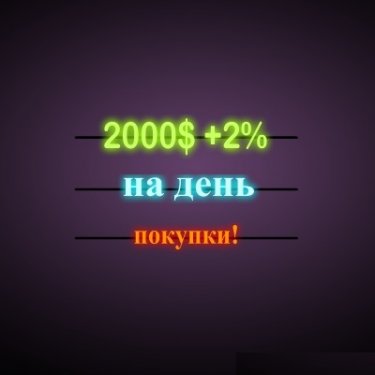 2000-3.jpg