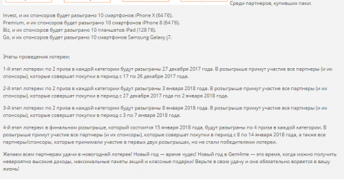 2018-01-08_14-14-13.thumb.png.07dab35a27f7ba2f262c9939f4d21f9e.png