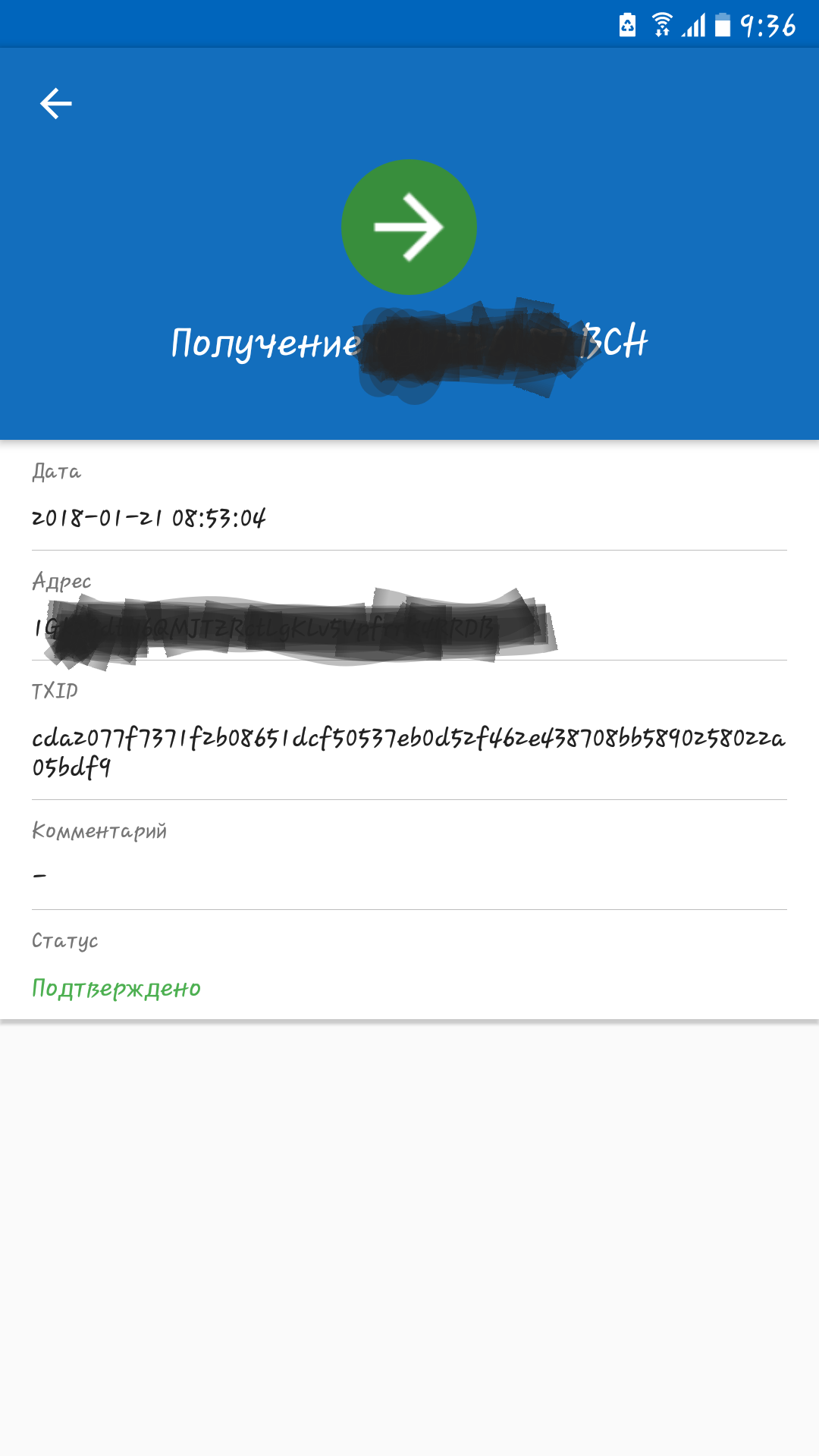 на каком пуле лучше майнить скрипт на каком пуле лучше майнить скрипт