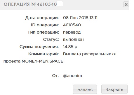 5a5351d821556_Money-man.jpg.33f17f88e2ba5e54be1fbb966d7e814a.jpg