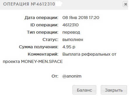 5a53bf65348f5_Money-man.jpg.441cc03dec5a1dd01d9632d40aefefed.jpg