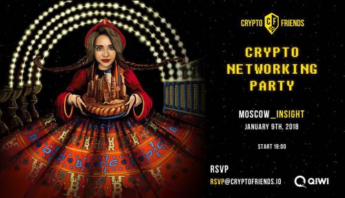 Сrypto Networking Party.jpg