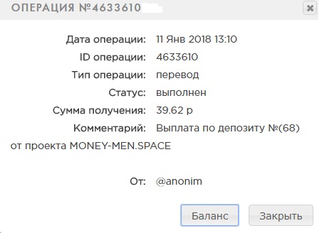 5a5740042100f_Money-man3.jpg.ff9897b931dc368f7ed5b56debe955b6.jpg