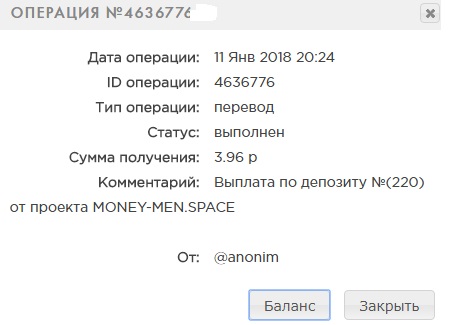 5a57af749f3d6_Money-man.jpg.1ac16a622a621378624ce6995b1457b6.jpg