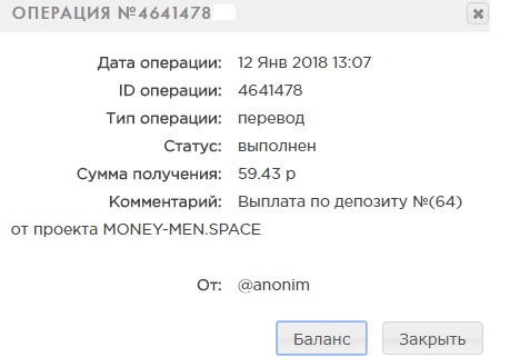 5a58bf3b11066_Money-man.jpg.9d1ce5c538fdec2a22e17ee0630a2e1e.jpg