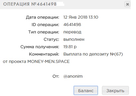 5a58bf437c506_Money-man2.jpg.4bbea32e17d2a8582782645dab0546dd.jpg