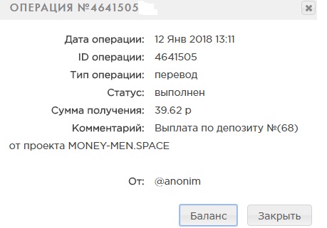 5a58bf4be46ce_Money-man3.jpg.a010b8aa3967bfbb5b870fbe989ceeb6.jpg