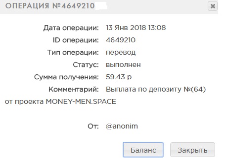 5a5a5aba13e96_Money-man.jpg.7d406572589da6dbb011ec4d4a8e0998.jpg