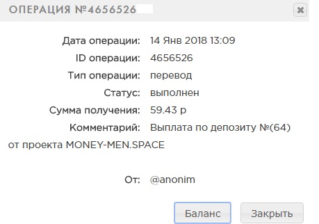 5a5b7f9d83802_Money-man.jpg.8f300df53f6a0d969067f0cc43a536eb.jpg