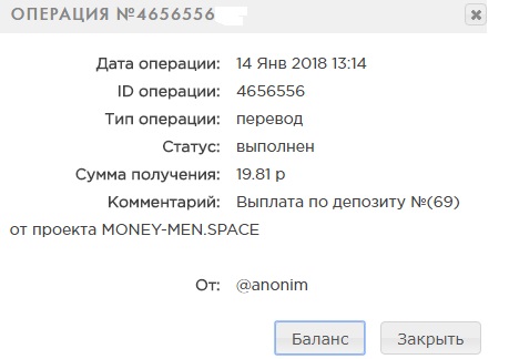5a5b7fbaeded1_Money-man4.jpg.68461278775153408de40a47657442df.jpg
