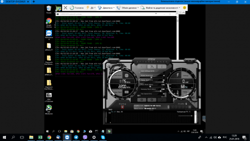 Без імені.png