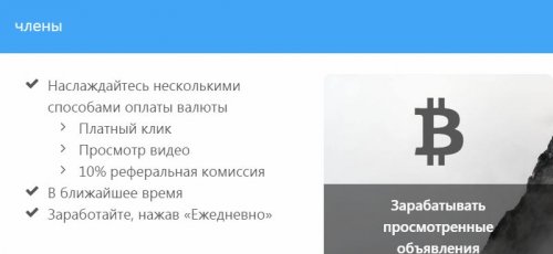 букс.JPG