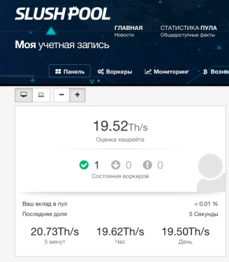 Снимок экрана 2018-01-31 в 20.33.11.png