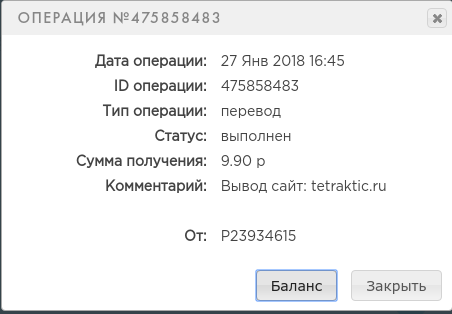 image.png.957fc0475ff1909c28399d3c710e5289.png