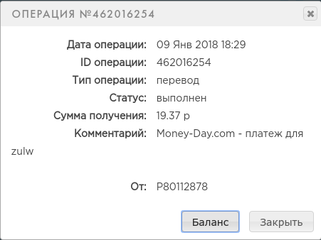 image.png.ed3ae94d9f15403f3a6b0129b7e05396.png