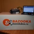 Bazooka Box