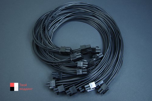 Модульные кабели блока питания