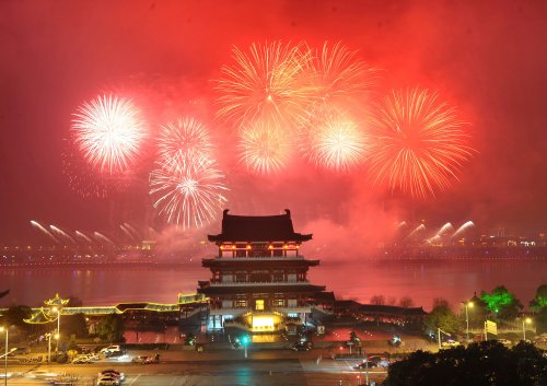 New-Year-in-China.thumb.jpg.d2001aebcfcb5c10ac3768b64bb1168e.jpg