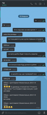 dsgsg.thumb.png.ccd623a889854df224ce0c7c206cb845.png