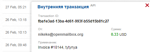 image.png.7011a4e70b0882d76bfbcea13c69949a.png