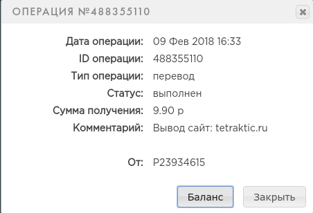 image.png.fbdb7fcdcd701353eb6ad12ac953685d.png